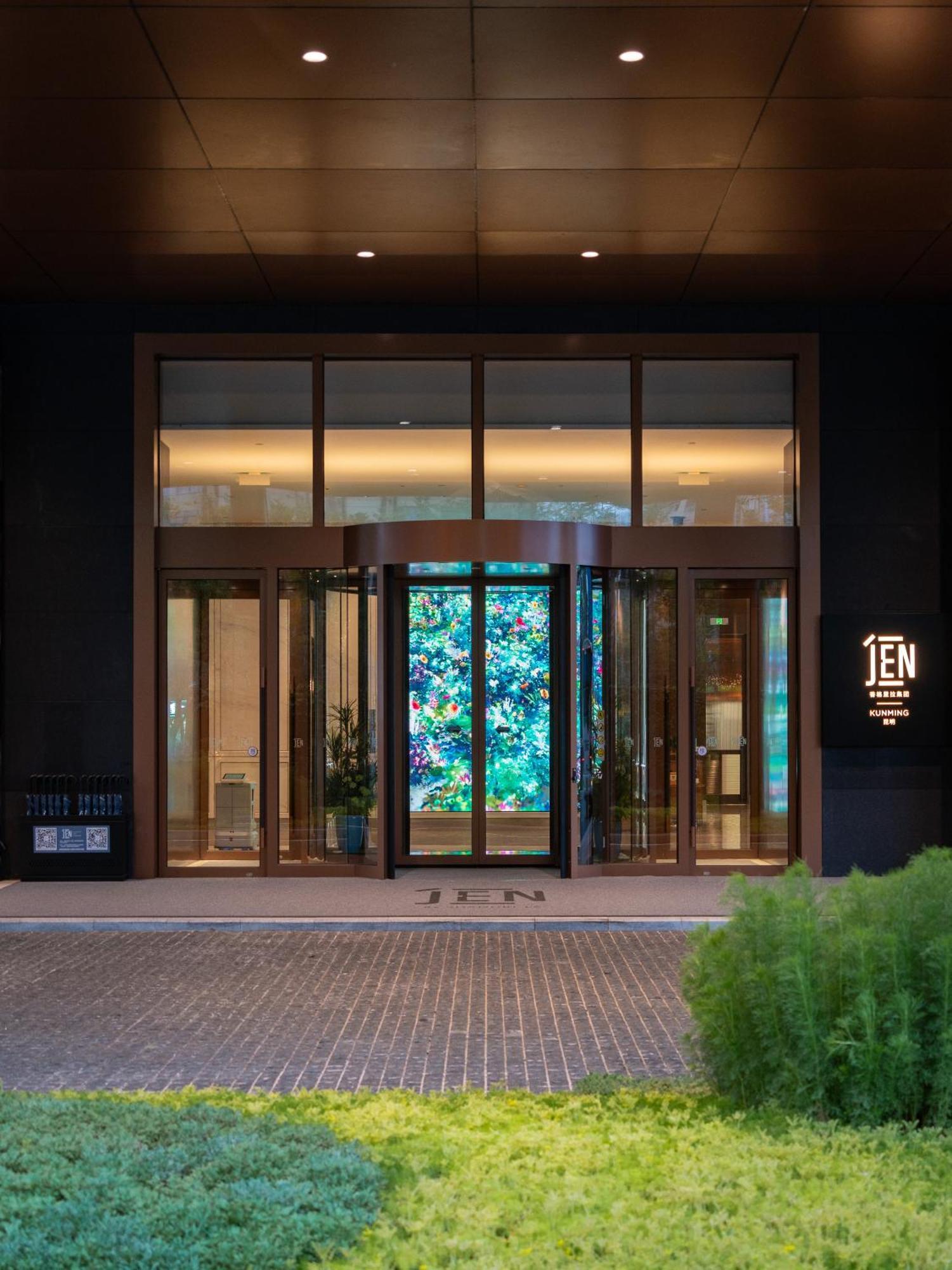 Jen Kunming By Shangri-La ภายนอก รูปภาพ
